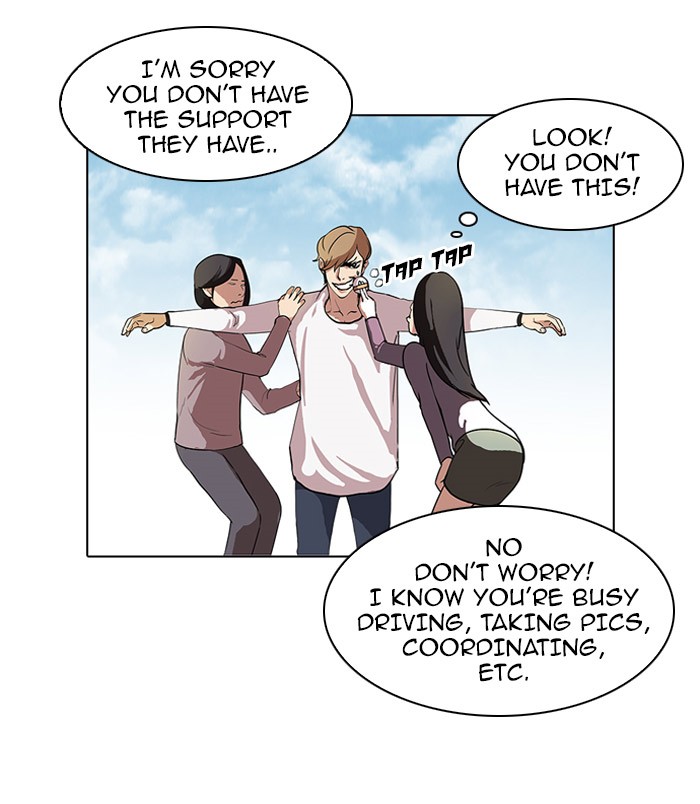 Lookism Chapter 72 7