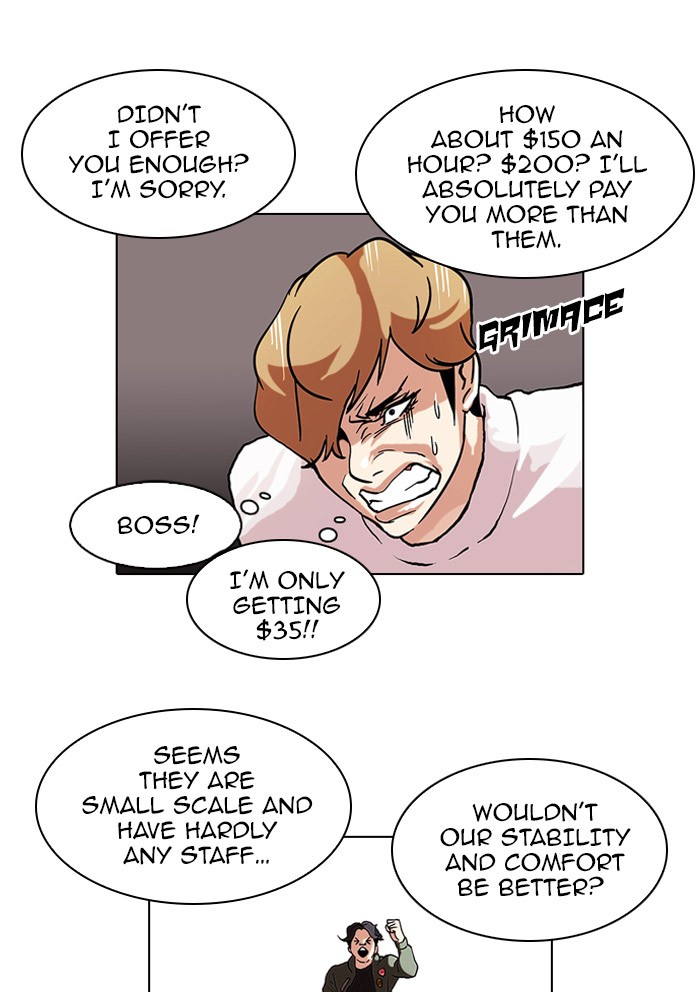 Lookism Chapter 72 12