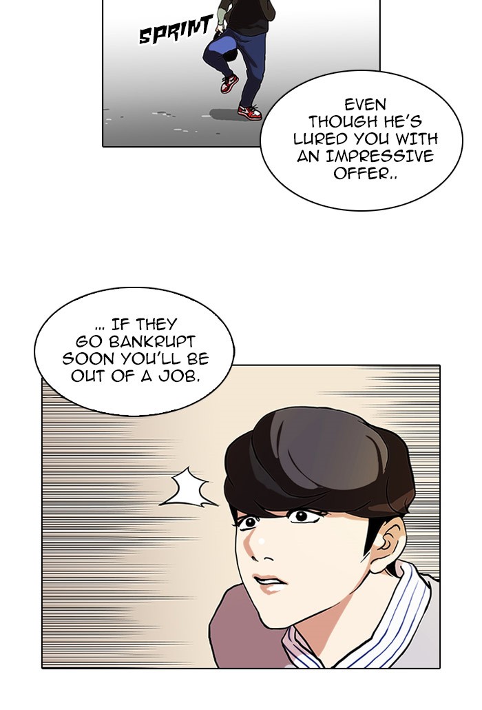 Lookism Chapter 72 13