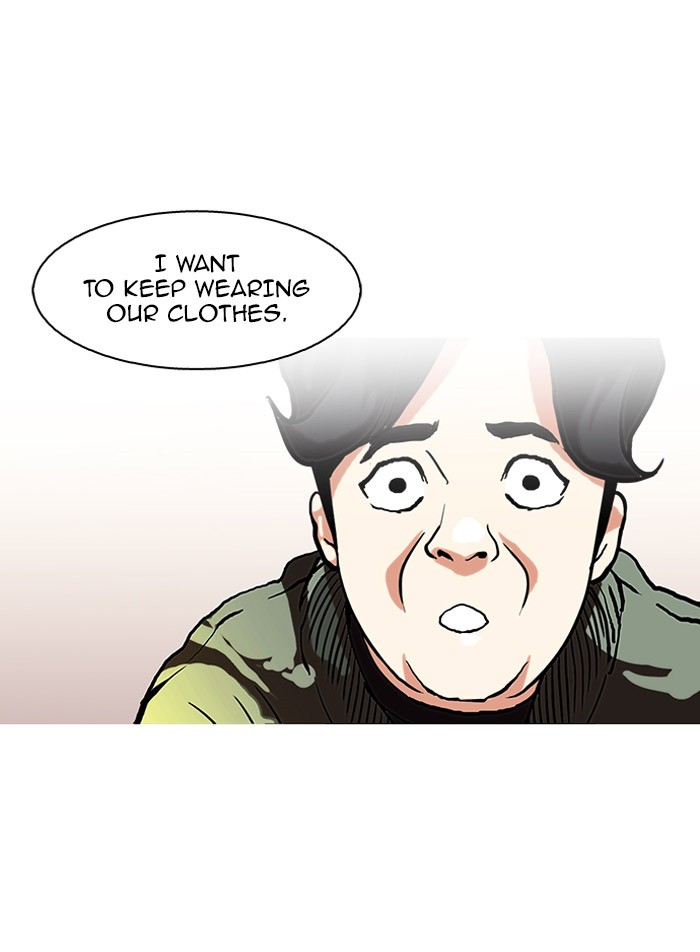 Lookism Chapter 72 17