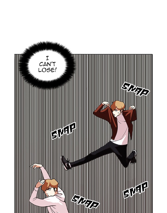 Lookism Chapter 72 24