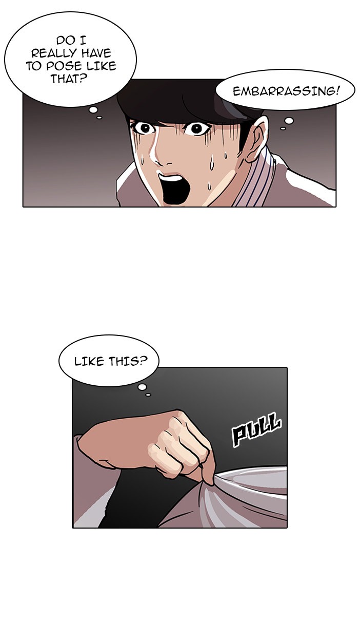 Lookism Chapter 72 26