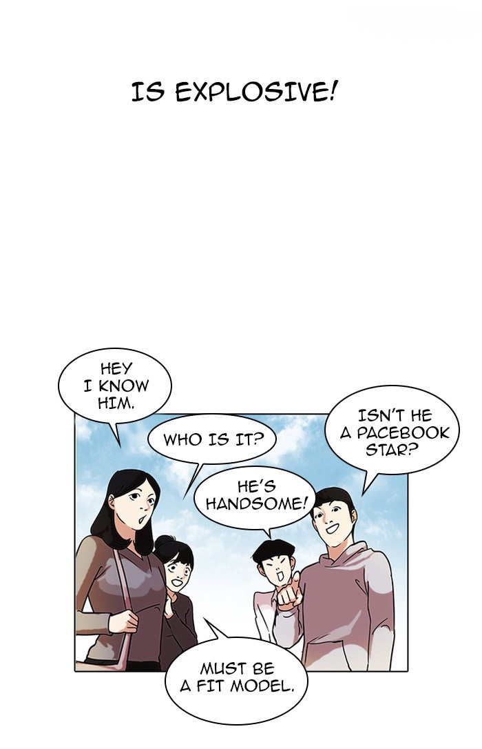 Lookism Chapter 72 33