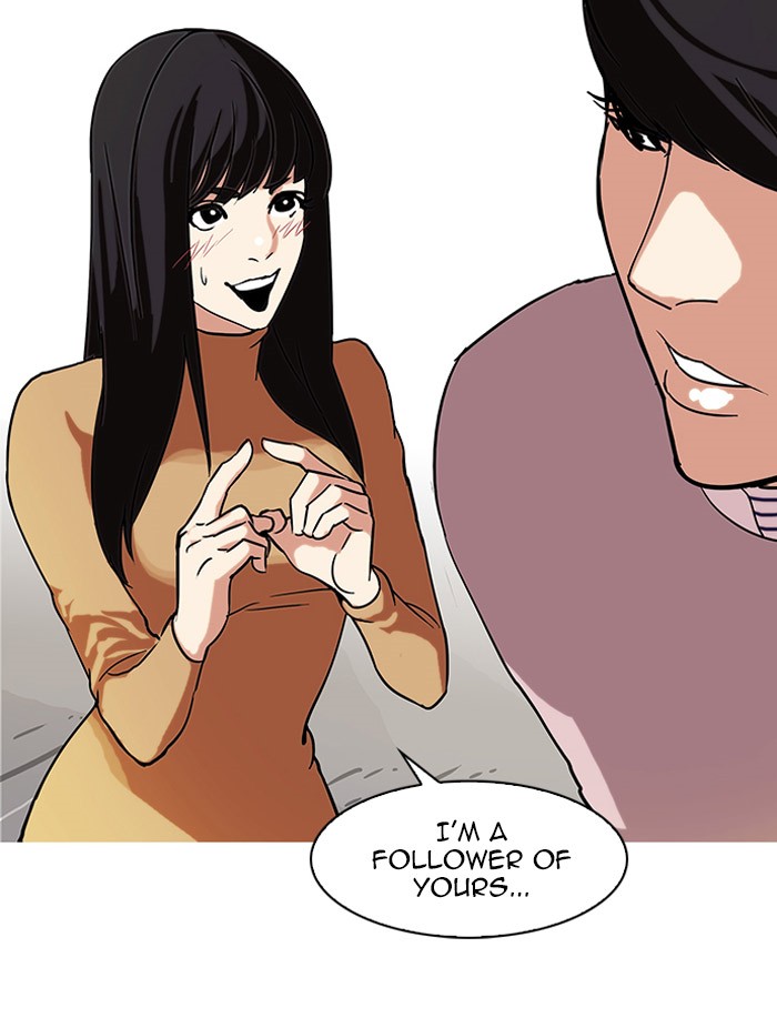 Lookism Chapter 72 36
