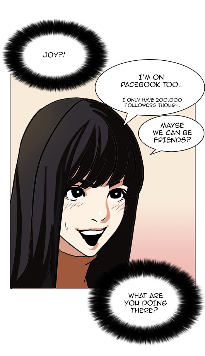 Lookism Chapter 72 37