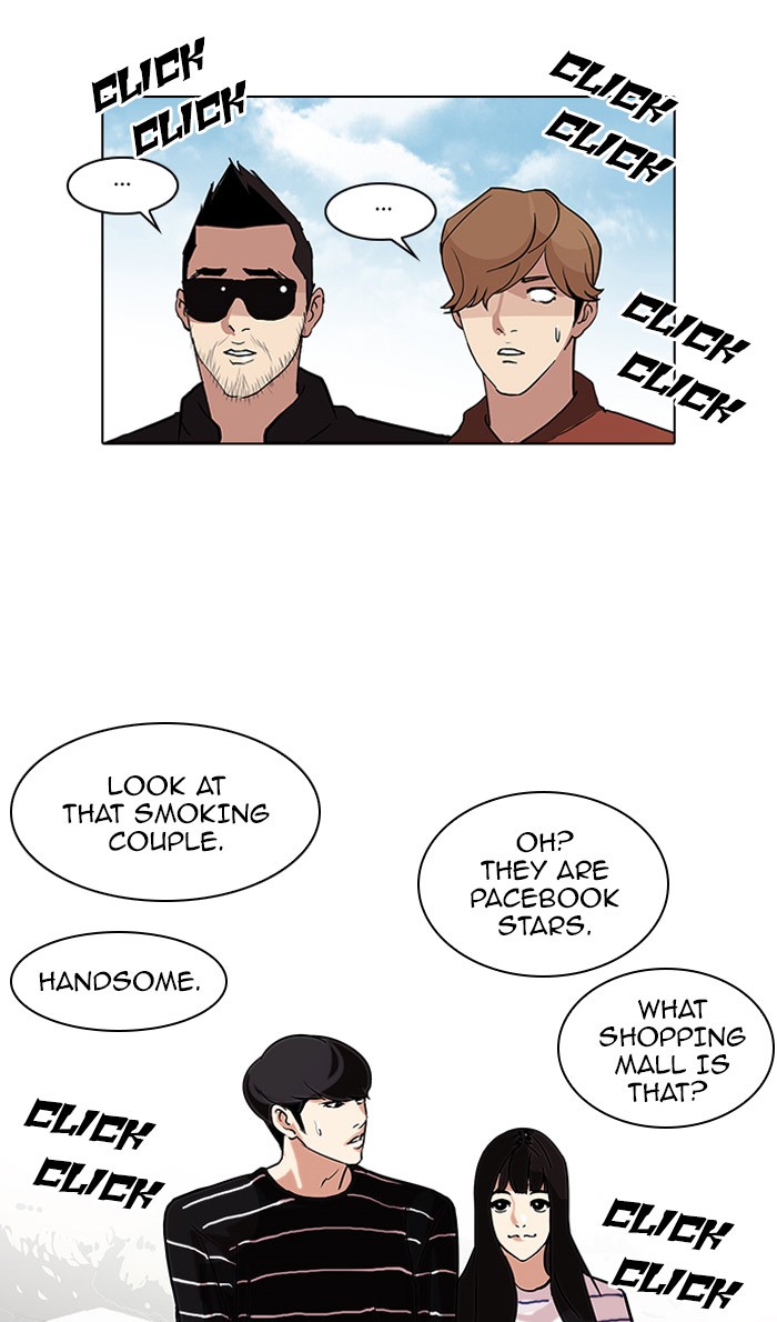 Lookism Chapter 72 39