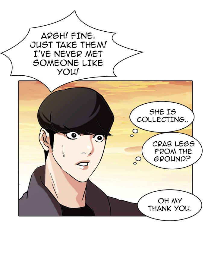 Lookism Chapter 72 60
