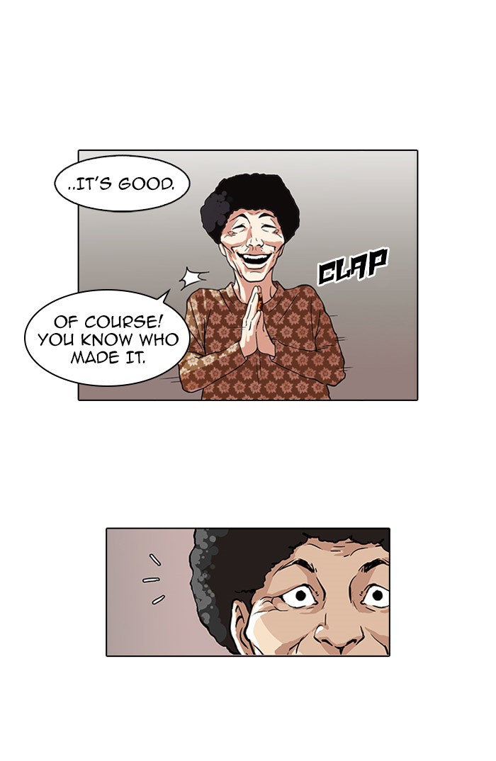 Lookism Chapter 72 70