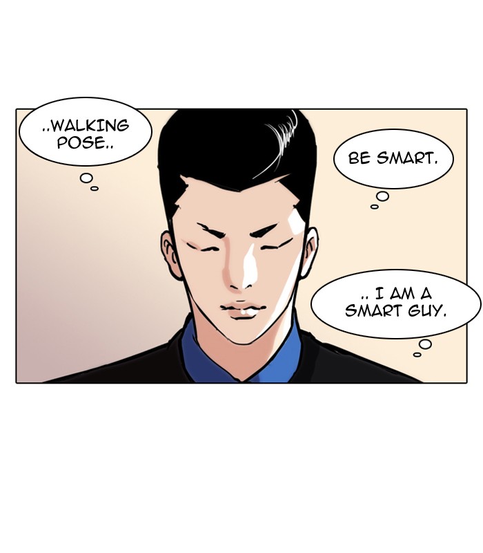 Lookism Chapter 73