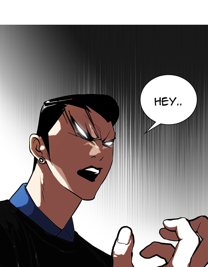 Lookism Chapter 73