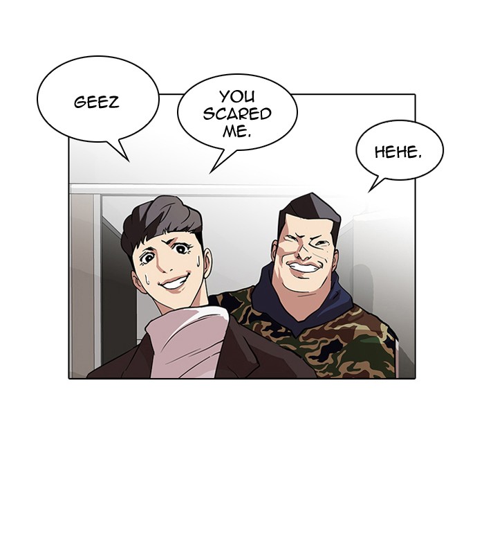 Lookism Chapter 74 2