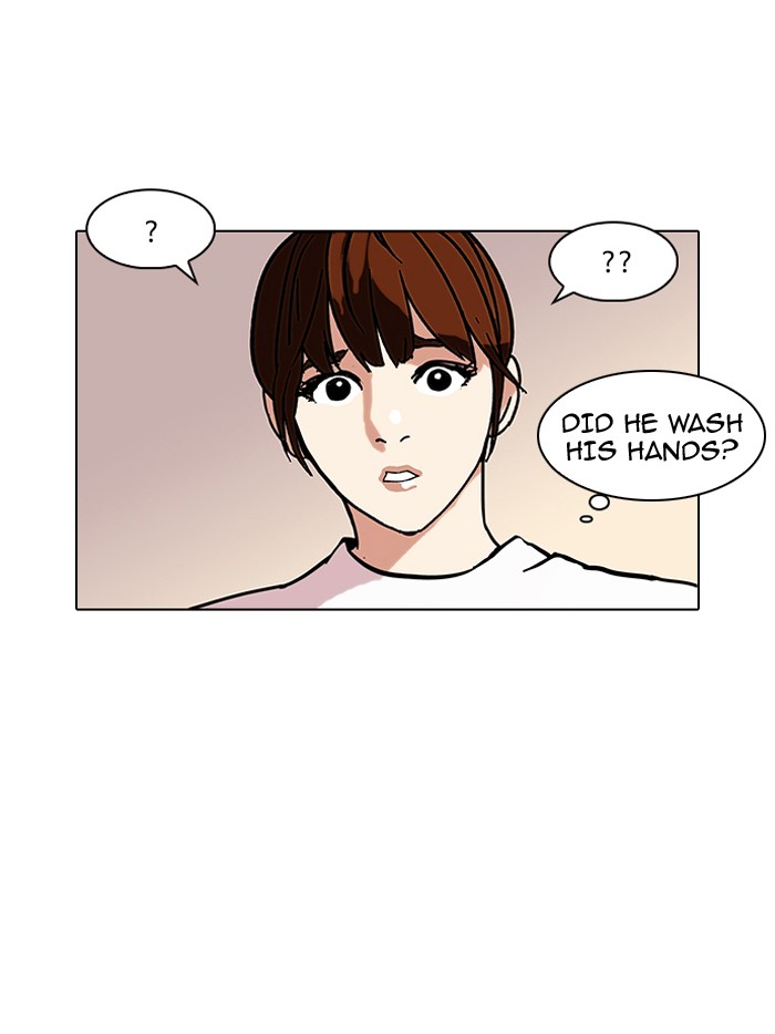 Lookism Chapter 74 15