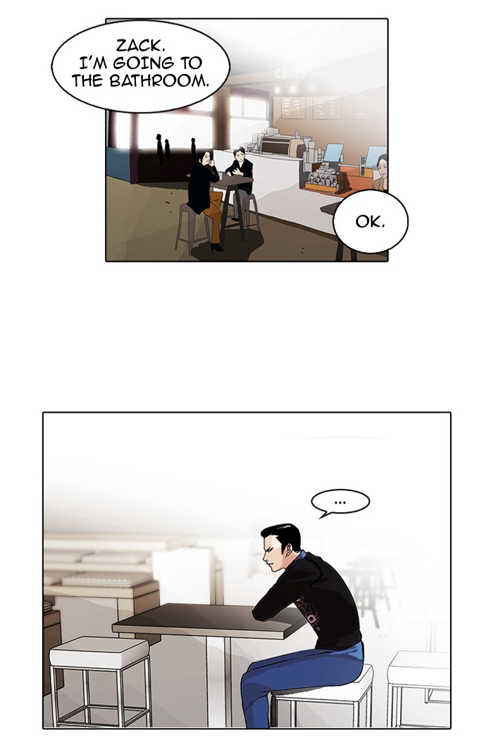 Lookism Chapter 74 16