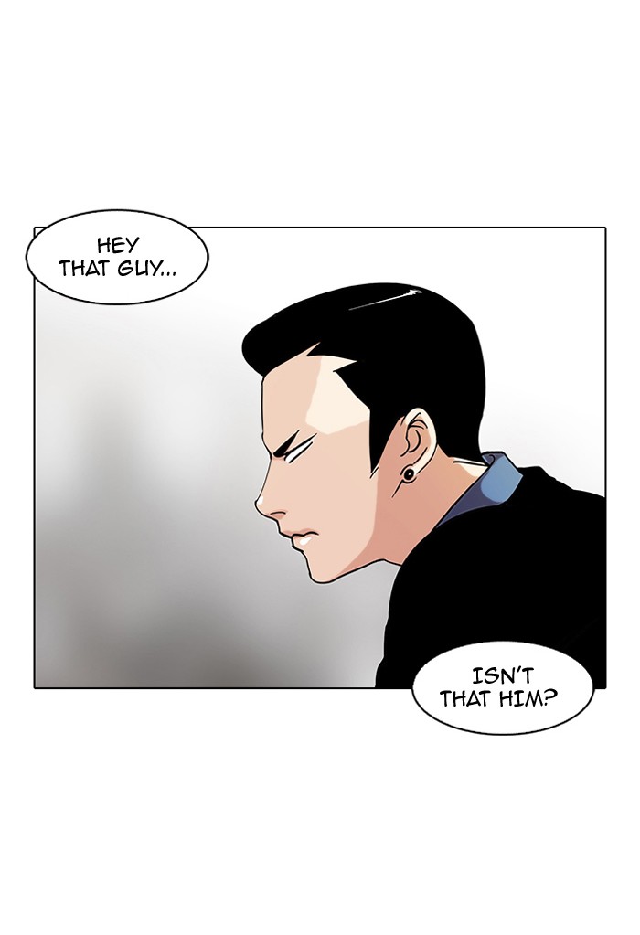 Lookism Chapter 74 17