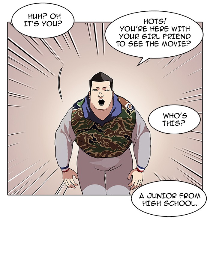 Lookism Chapter 74 22