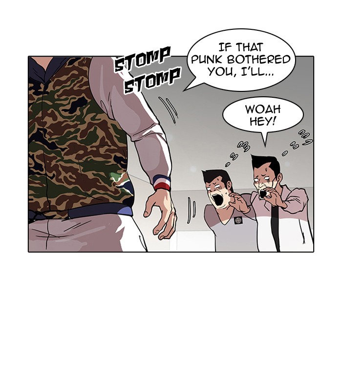 Lookism Chapter 74 24