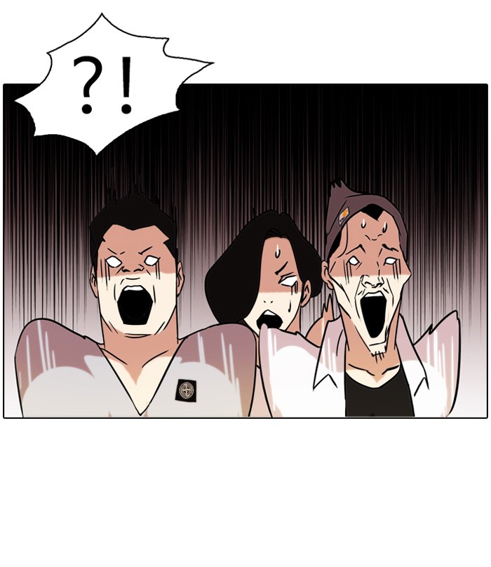 Lookism Chapter 74 26