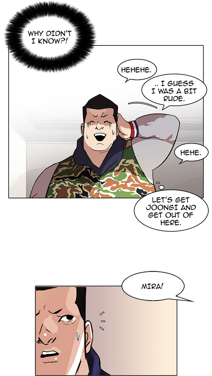 Lookism Chapter 74 38