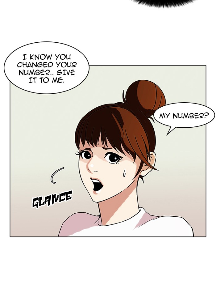 Lookism Chapter 74 40