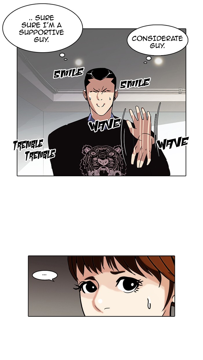 Lookism Chapter 74 41