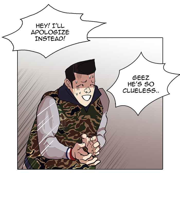 Lookism Chapter 74 49