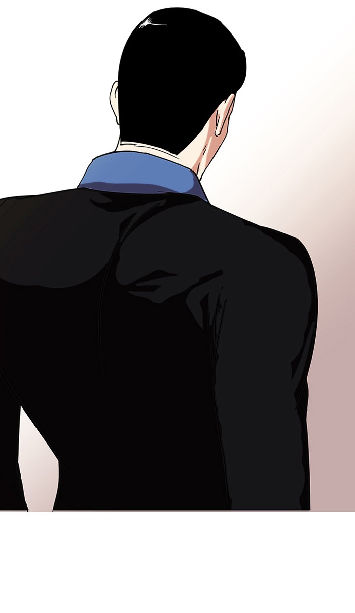 Lookism Chapter 74 53