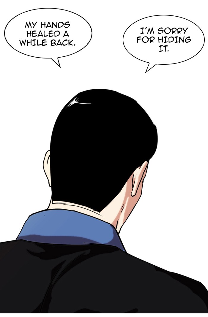 Lookism Chapter 74 54