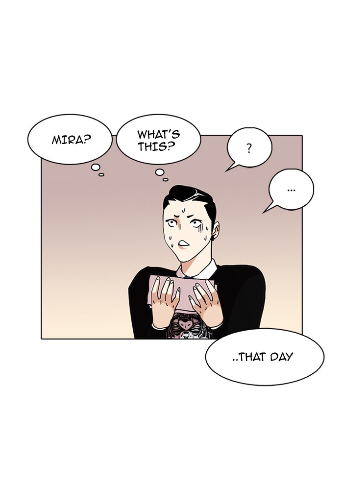 Lookism Chapter 74 69