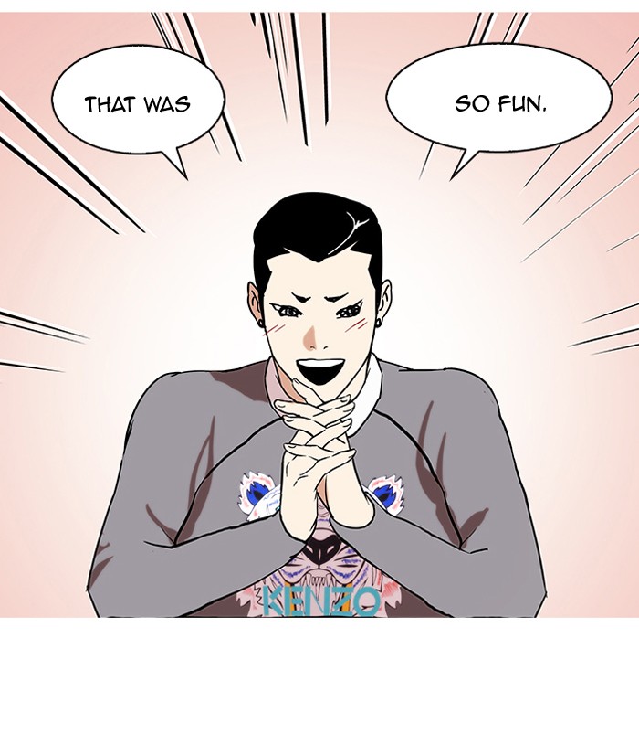 Lookism Chapter 74 75