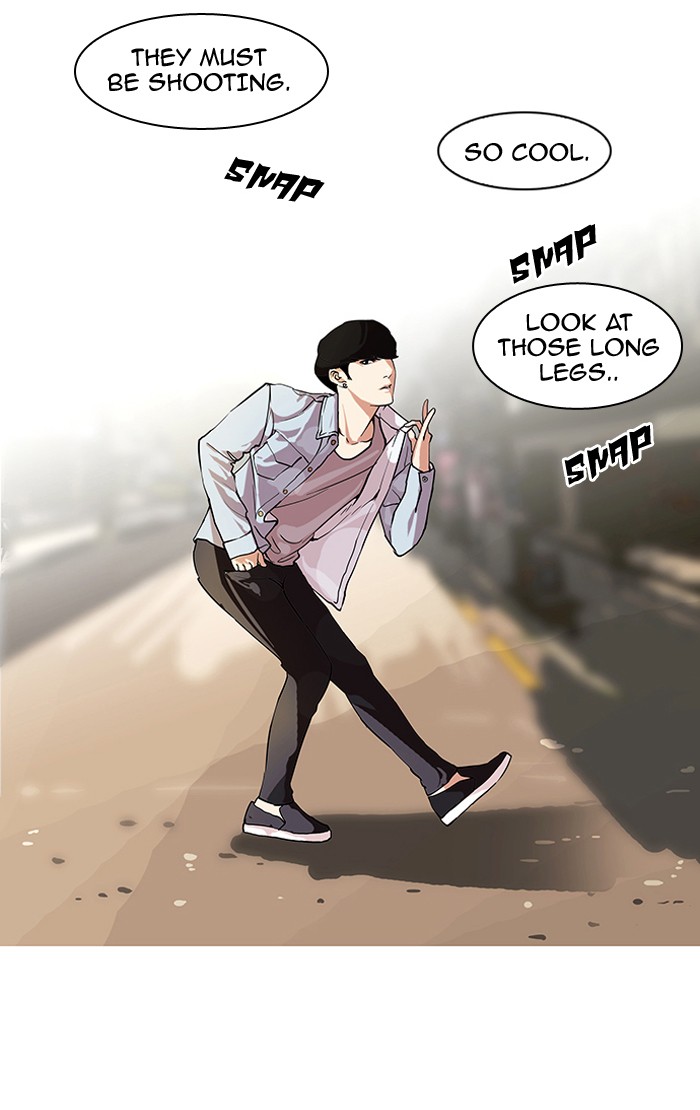 Lookism Chapter 76