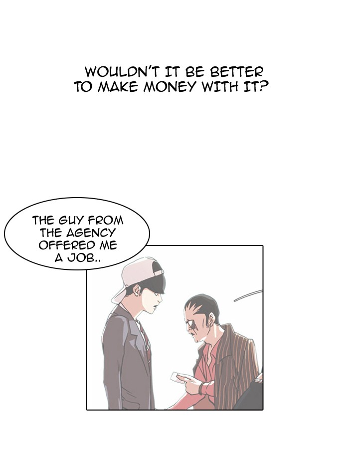 Lookism Chapter 76