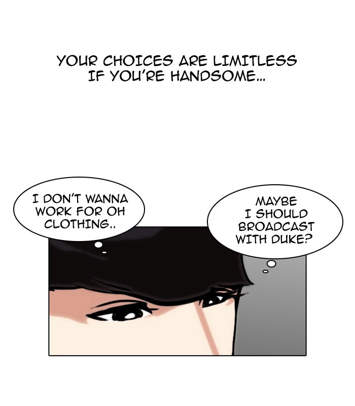 Lookism Chapter 76