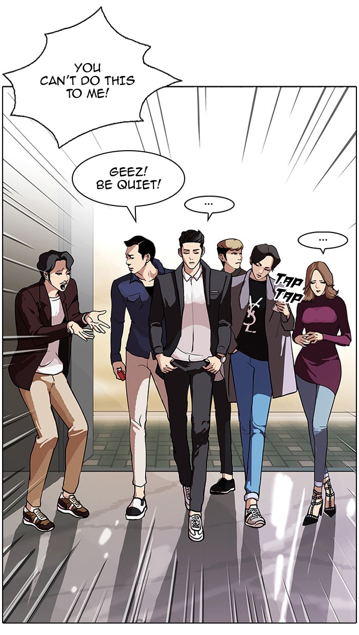 Lookism Chapter 76