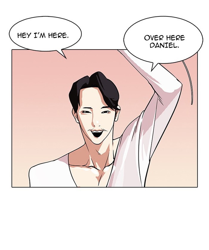Lookism Chapter 76