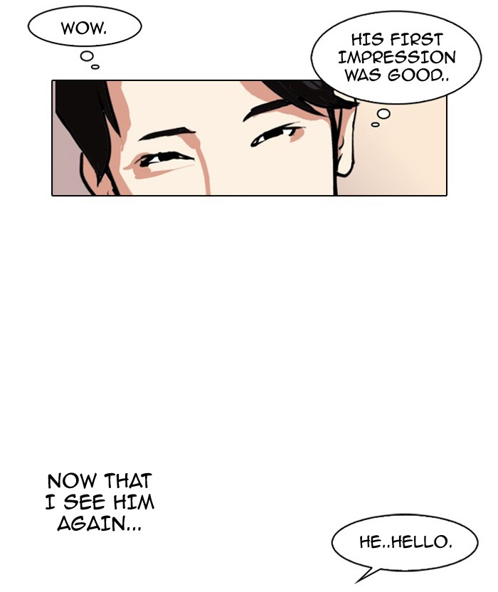 Lookism Chapter 76