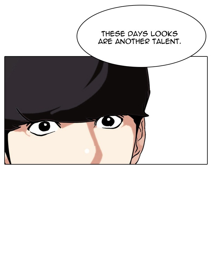 Lookism Chapter 76