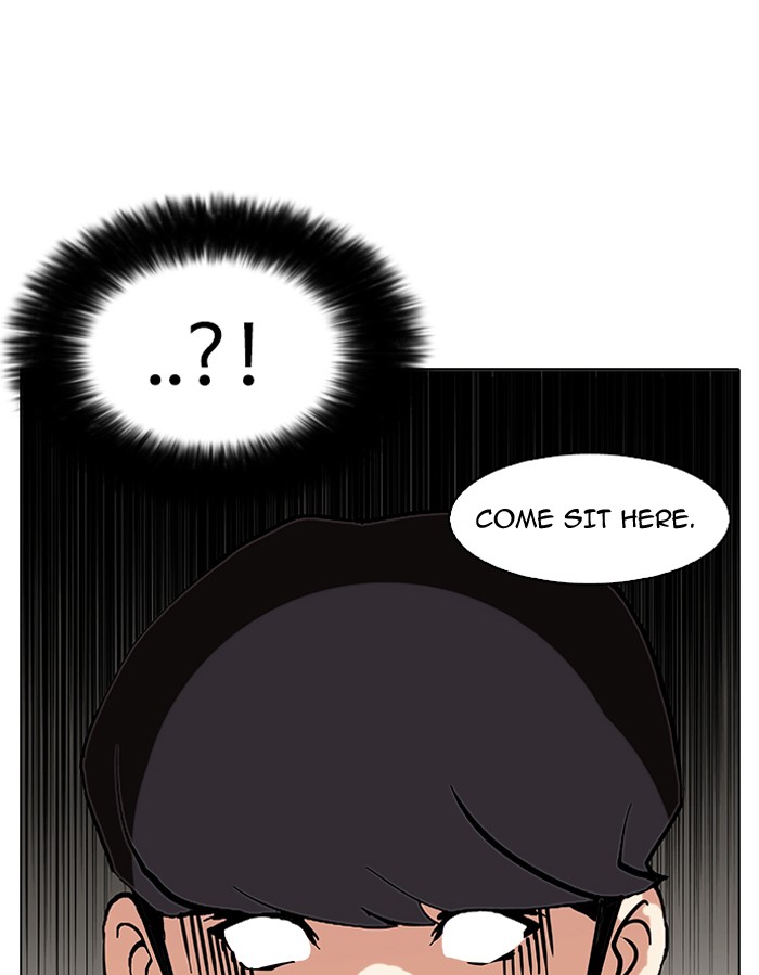 Lookism Chapter 76 6