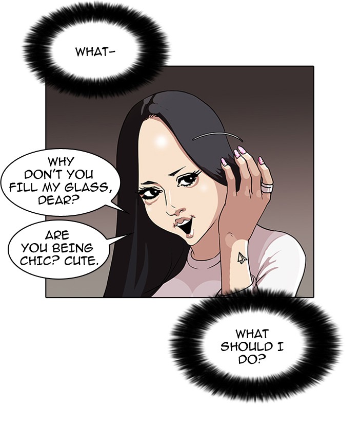 Lookism Chapter 76 9