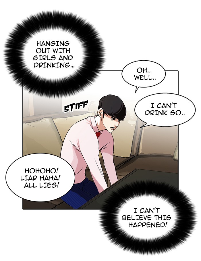 Lookism Chapter 76 10