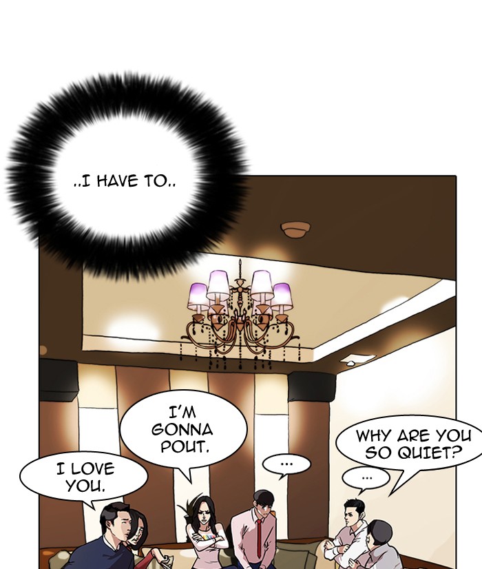 Lookism Chapter 76 11