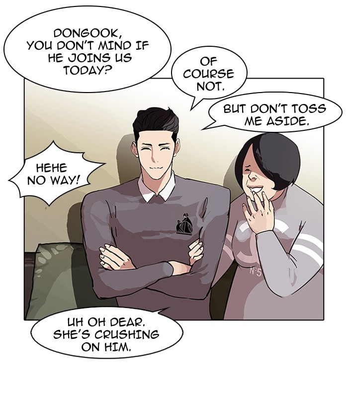 Lookism Chapter 76 13