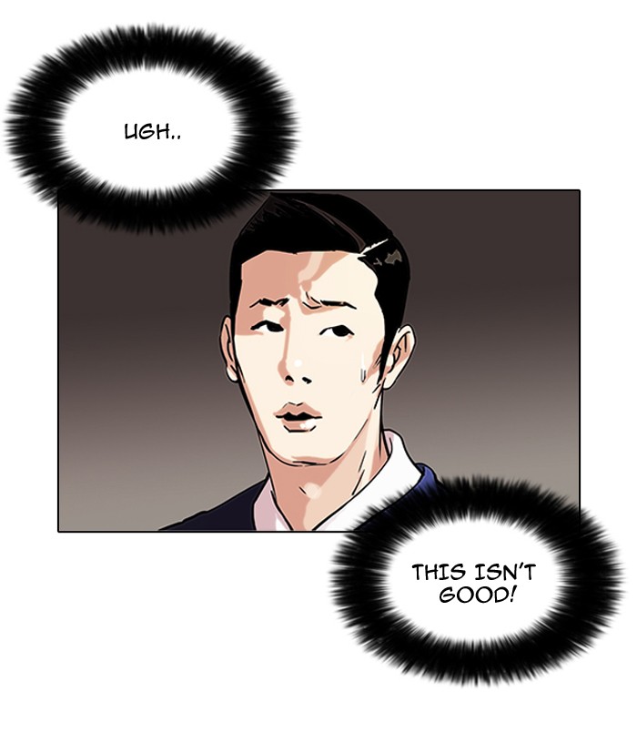 Lookism Chapter 76 14
