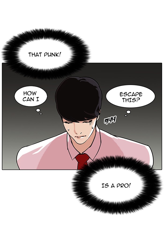 Lookism Chapter 76 18