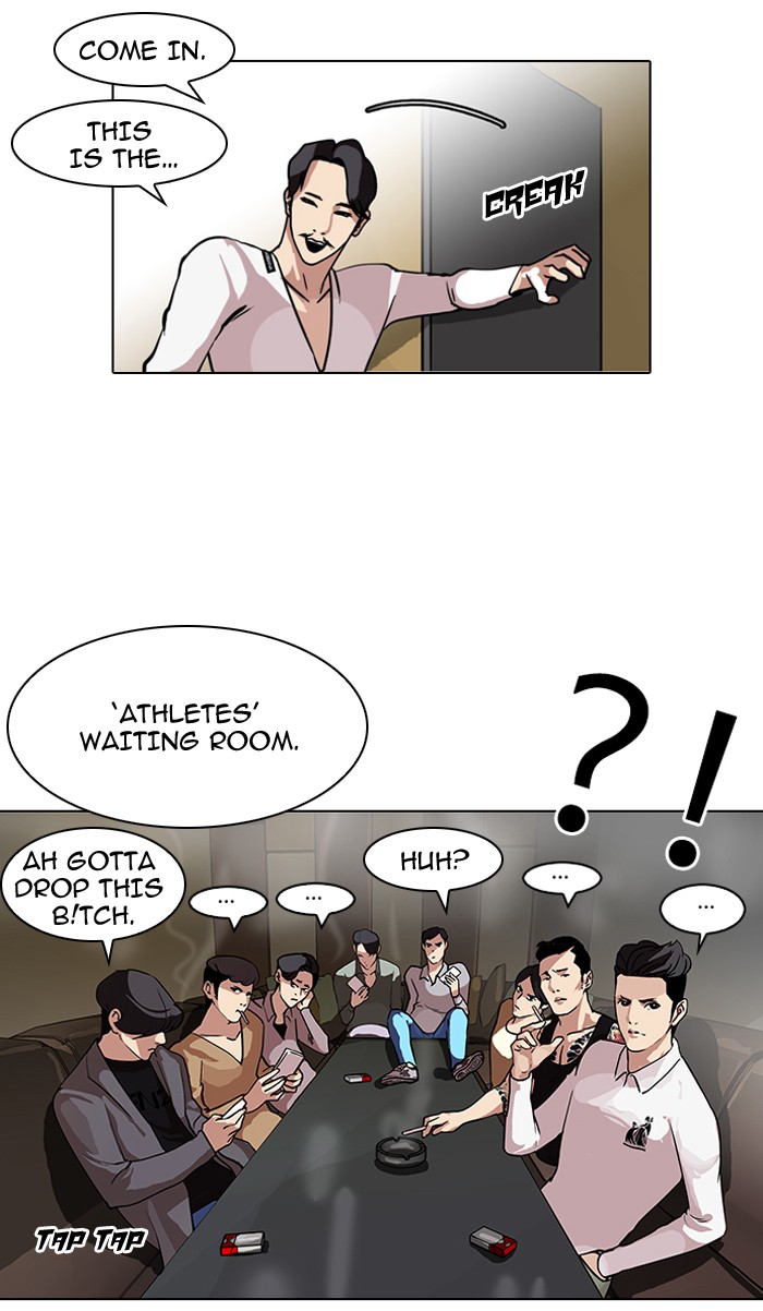 Lookism Chapter 76 25