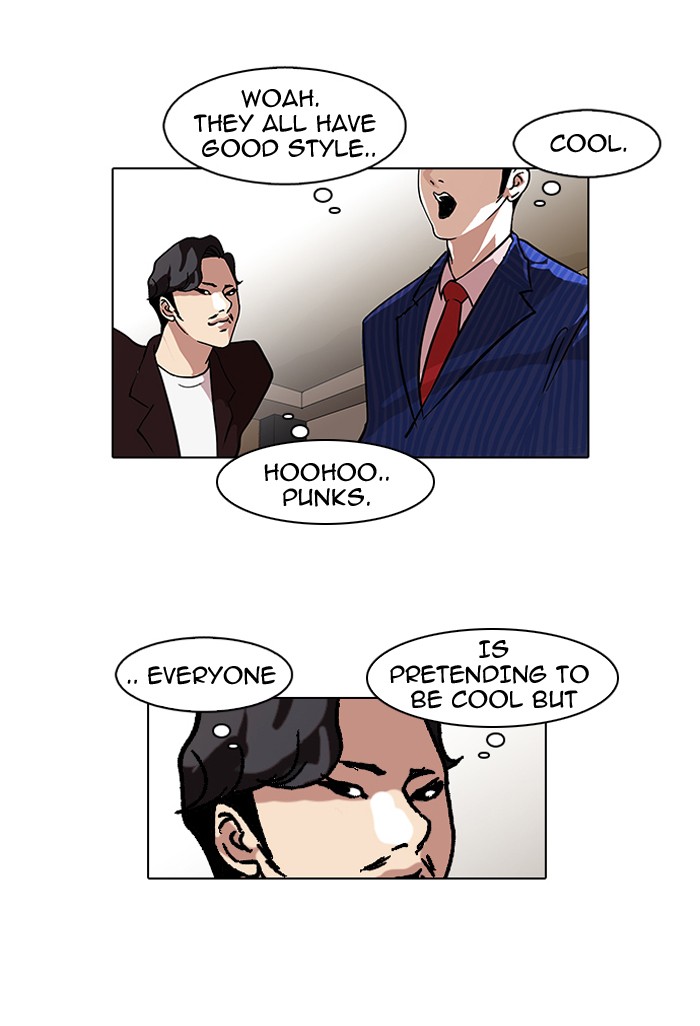 Lookism Chapter 76 27