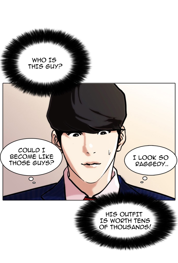 Lookism Chapter 76 32