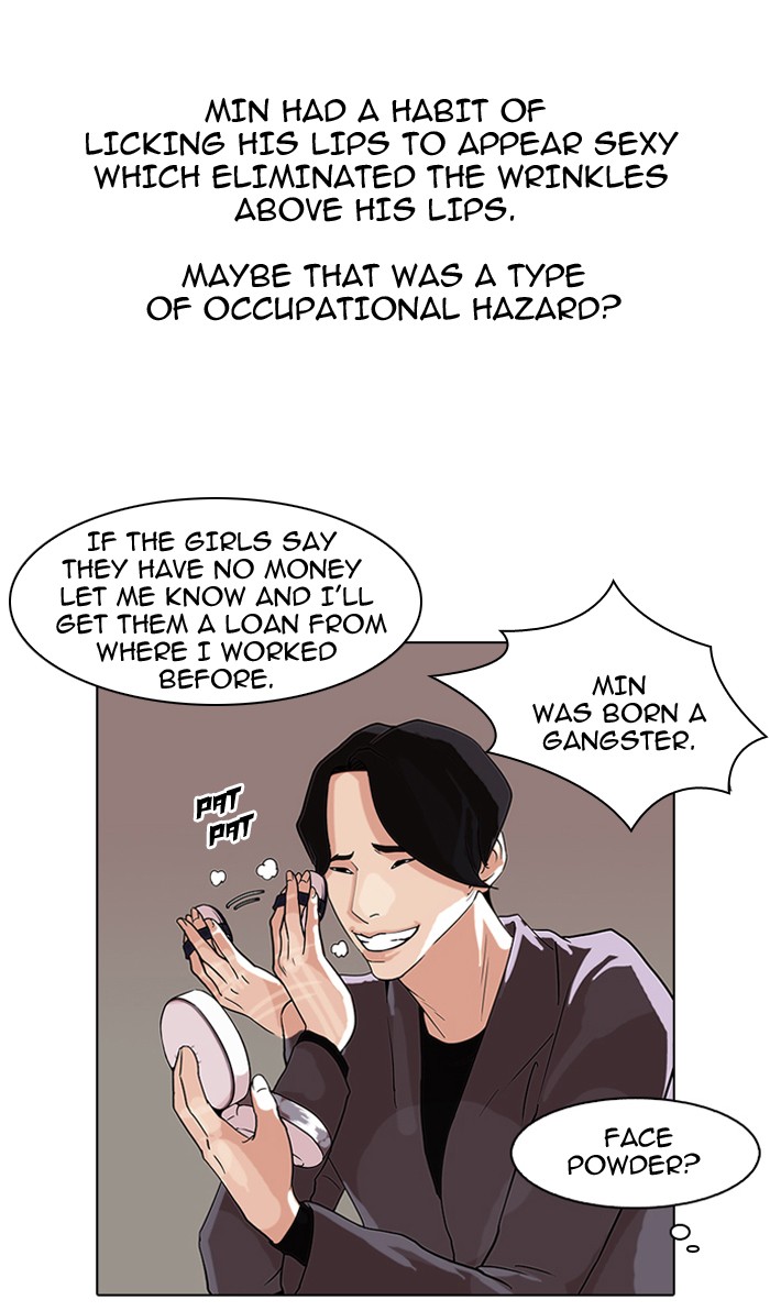 Lookism Chapter 76 41