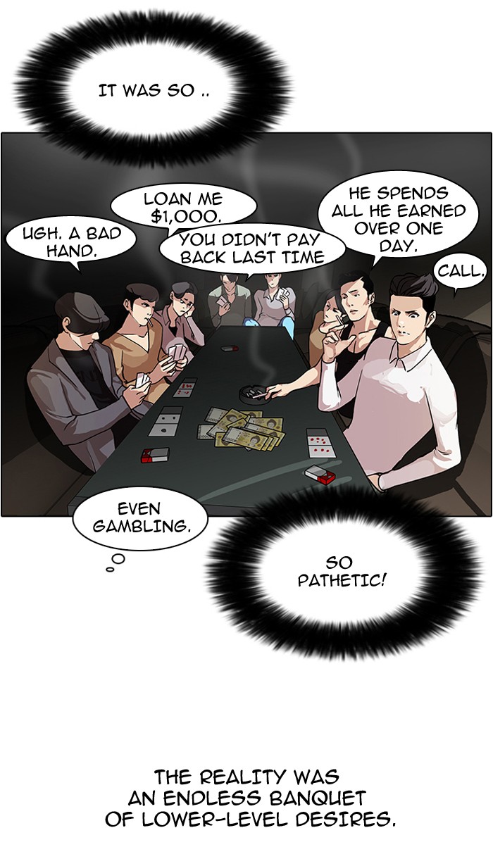 Lookism Chapter 76 43