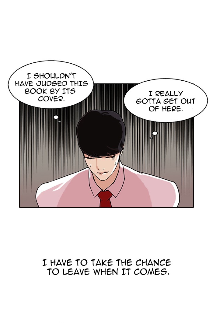 Lookism Chapter 76 44