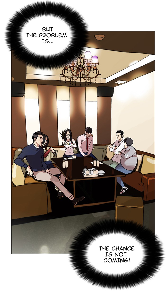 Lookism Chapter 76 45